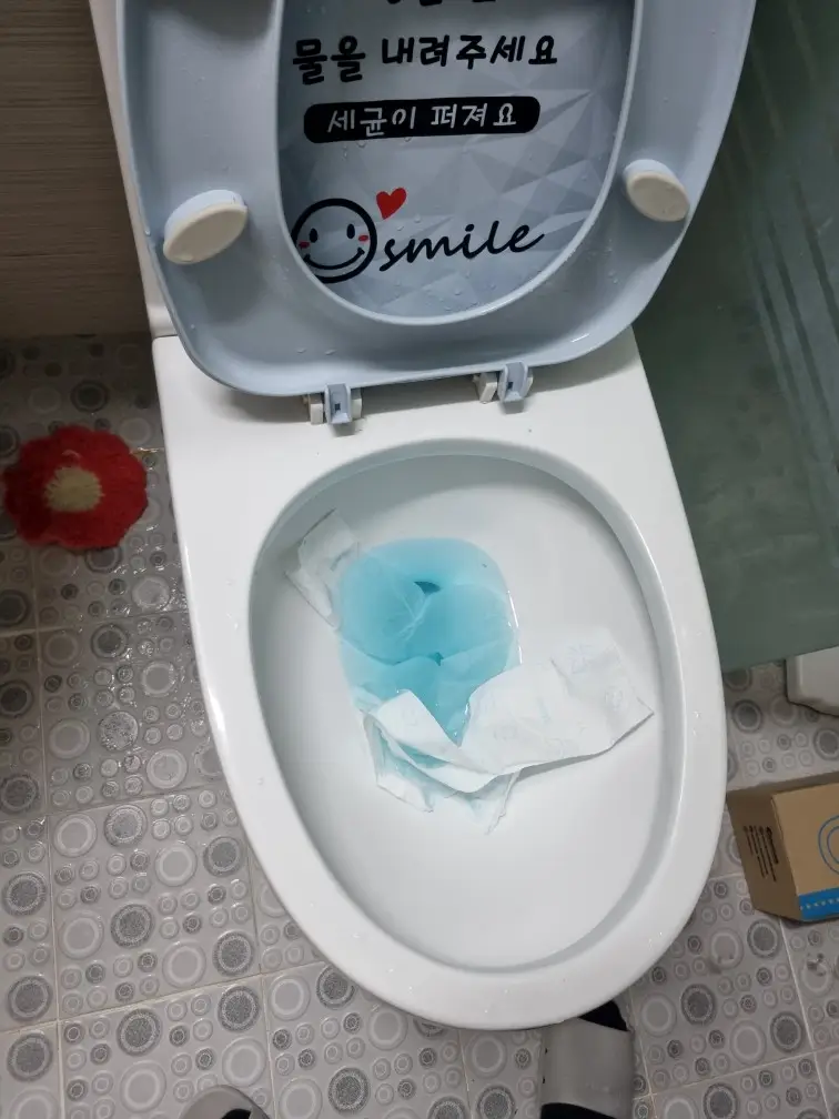 ??????