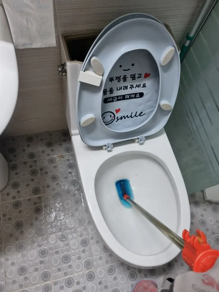 ??????